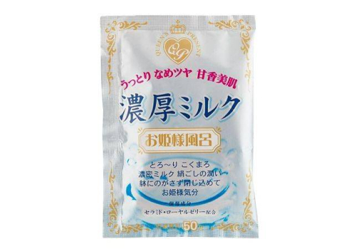  Kokubo Соль для принятия ванны Novopin Princess Bath time с ароматом сливок, 50 г, фото 1 