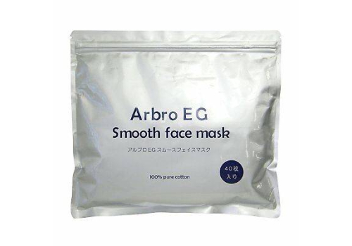  Маска для лица SPC Arbro EG Smooth Face Mask с арбутином и EGF / 40 шт, фото 1 