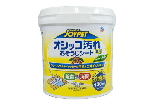  JoyPet Антибактериальные салфетки для устранения следов туалета и меток кошек и собак 130шт, фото 1 