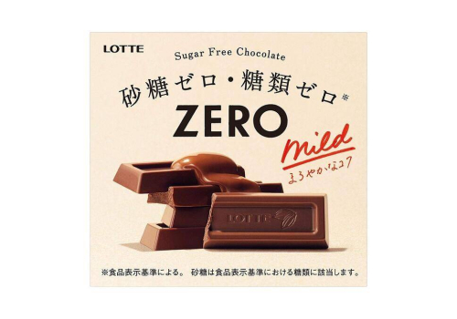  Шоколад Зеро Милд без сахара 5шт, Lotte, 50гр., фото 1 