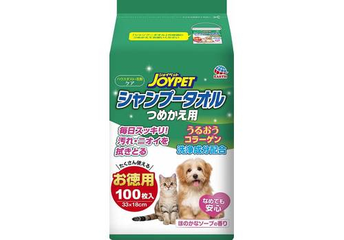  Шампуневые полотенца для кошек и собак с коллагеном и плацентой 100шт сменный блок JoyPet, фото 1 