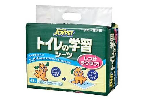  1/2 Пеленки для приучения собак к туалету 45х32см (48 шт) JoyPet, фото 1 