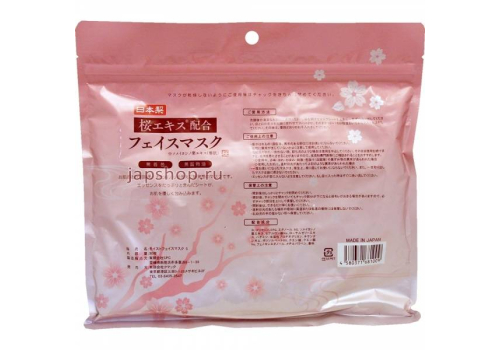  SPC Cherry-Blossom Extract Face Mask Маски для лица с экстрактом сакуры, мягкая упаковка, 30 шт, фото 1 