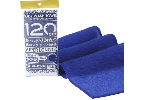  Массажная мочалка для тела сверхжесткая Shower Long Body Towel Hard (темно-синяя, 28 х 120 см),YOKOZUNA 1 шт, фото 1 