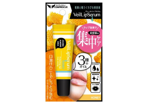  Бальзам для губ увлажняющий с натуральными маслами Sun Smile Veil Lip, с ароматом мед , 10 мл., фото 1 