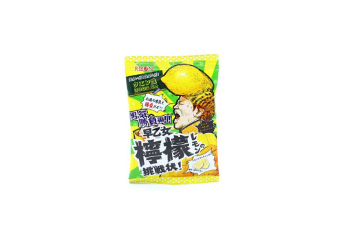  Ribon Saotome Lemon Soft Candy - Жевательные конфеты с начинкой, Супер кислый лимон, 70гр, фото 1 