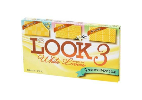  Шоколад "Look" 3 White Lovers", ассорти белего шоколада, FUJIYA, 43 гр, Япония, фото 1 