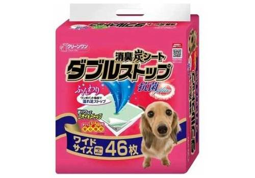  Ishihara Пеленки для собак антибактериальные с древесным углем 60х44см (46 шт), фото 1 