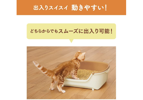  Биотуалет для котят Kao Cat, фото 3 