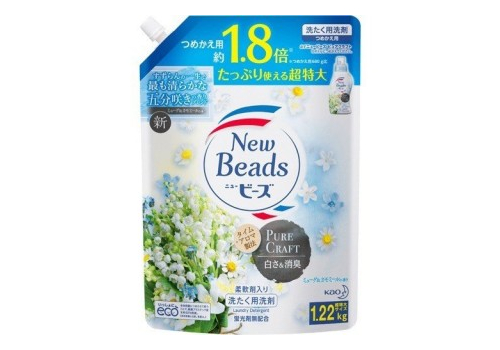  КАО Beads Концентрированный гель для стирки белья, с ароматом ландыша и ромашки, мягкая упаковка, 1220 гр, фото 1 