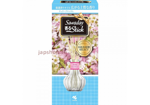  Sawaday Stick Parfum Cherry Blossom Натуральный аромадиффузор для дома, с ароматом цветущей сакуры, лимона и яблока, 8 палочек, стеклянный флакон, 70 мл, фото 1 
