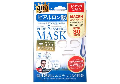  Japan Gals Маска с гиалуроновой кислотой Pure5 Essential, 30 шт, фото 1 