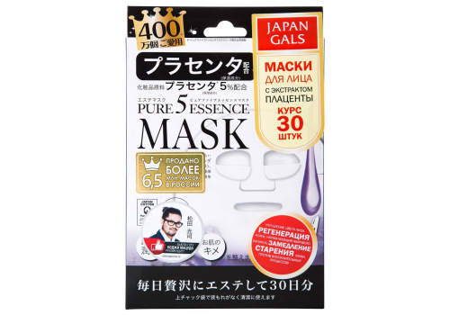  Japan Gals Маска для лица "Pure5 Essential Placenta", с экстрактом плаценты, 30 шт, фото 1 