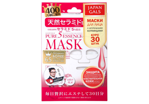  Japan Gals Маска для лица Pure5 Essential, с натуральными керамидами, 30 шт, фото 1 