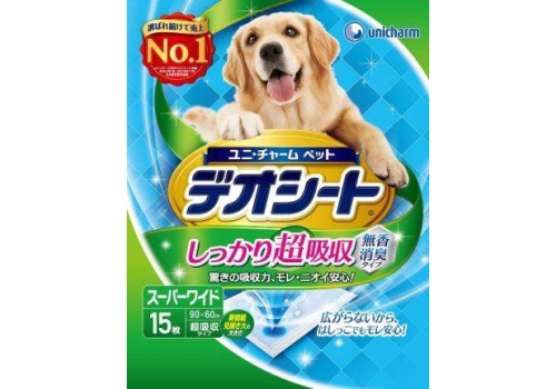  Пеленки дезодорирующие для собак крупных пород, без запаха 90х60см (15 шт), фото 1 