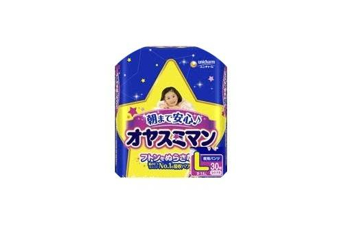  Трусики Moony Disney (Japan) ночные размер L 9-14кг, для девочки, 30шт АКЦИЯ, фото 1 