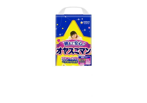  Трусики Moony Disney (Japan) ночные размер Big Big 13-25 кг для девочки, 22шт АКЦИЯ, фото 1 
