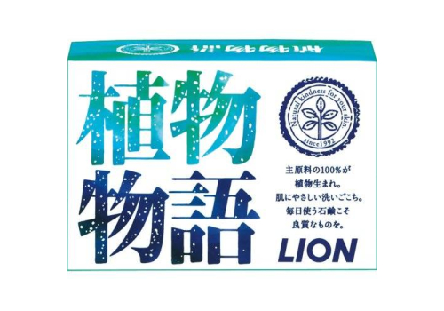  Lion Herb blen Натуральное увлажняющее туалетное мыло (кусок) 90г, фото 1 