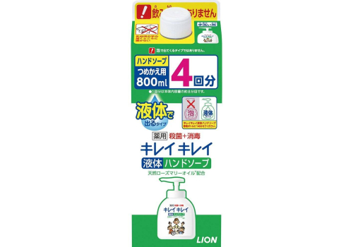  Мыло жидкое для рук с ароматом цитруса Kirei Kirei Lion 800мл, фото 1 
