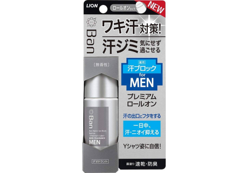  Lion Ban For Men Premium Мужской премиальный дезодорант-антиперспирант роликовый ионный блокирующий потоотделение (без запаха) 40мл, фото 1 