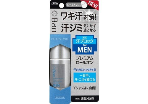  Lion Ban For Men Premium Мужской премиальный дезодорант-антиперспирант роликовый ионный блокирующий потоотделение  (аромат мыла) 40мл, фото 1 