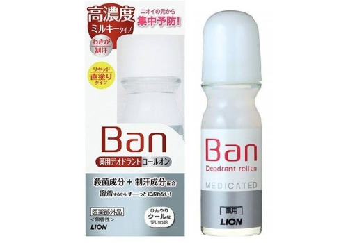  Lion Ban Medicated Deodorant Концентрированный молочный роликовый дезодорант-антиперспирант для профилактики неприятного запаха, без запаха 30мл, фото 1 