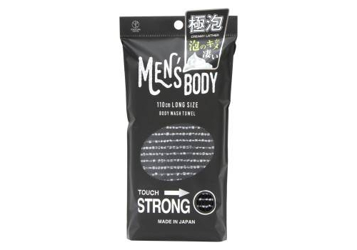  Мочалка-полотенце для мужчин Men's Body Towel Hard жесткая / YOKOZUNA /, фото 2 