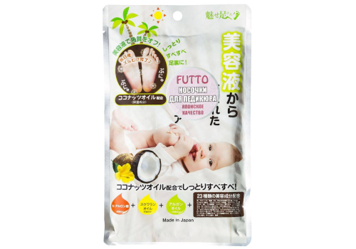  Носочки для педикюра Futto с кокосовым маслом, MIU Япония 1 пара, фото 1 