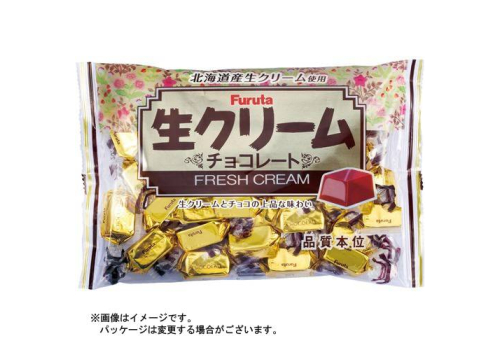  Furuta Шоколадные конфеты с кремовой начинкой 184 гр. 1'32 шт., фото 1 