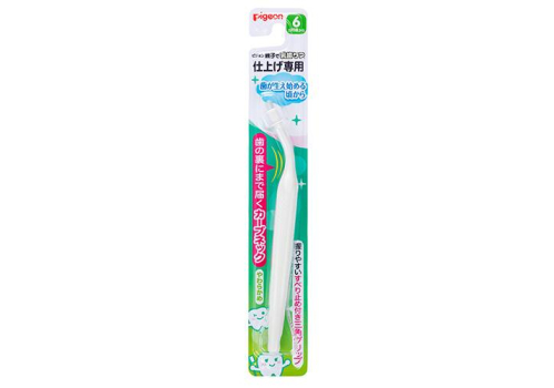  Мягкая зубная щетка для детей с 6 месяцев Finishing Toothbrush, PIGEON, фото 1 