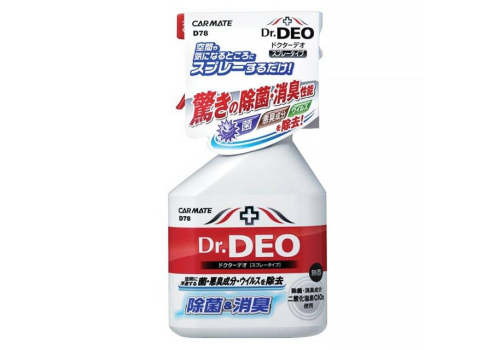  Carmate D78 Dr.Deo - Устранитель неприятных запахов, спрей, 250 мл., фото 1 